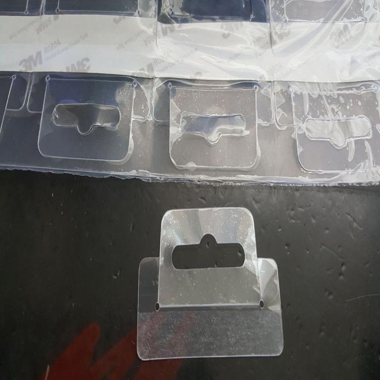 纸盒彩盒飞机孔挂钩彩盒自粘挂钩PET挂钩透明PVC挂钩彩盒自粘挂钩