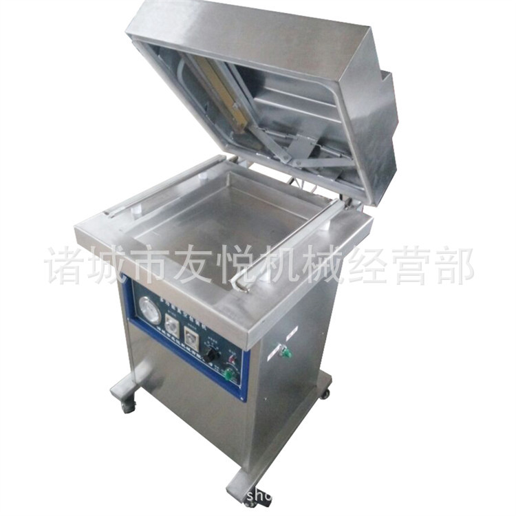 真空包装机 食品包装机 和田玉枣真空包装机