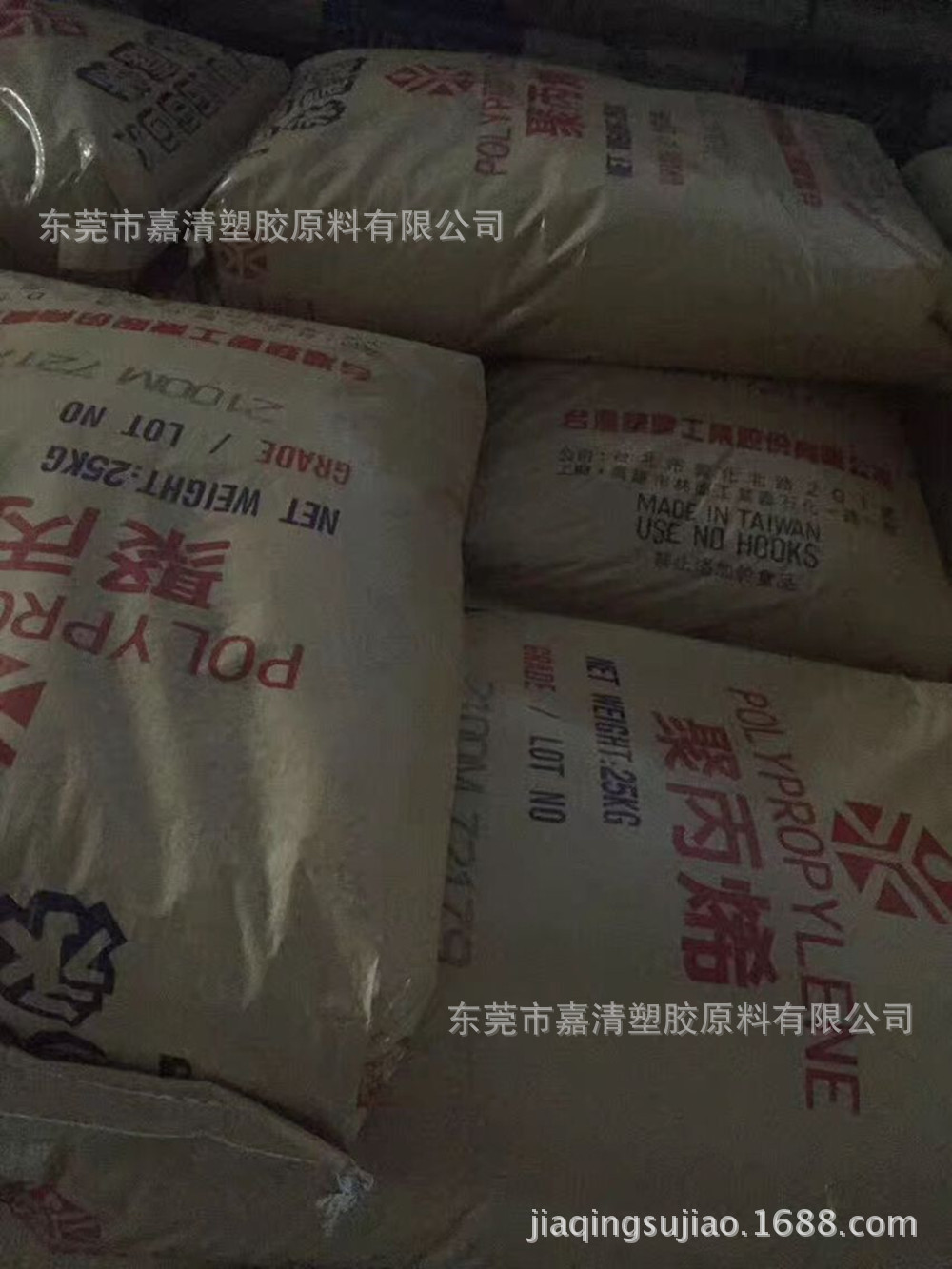 PP ̨���ܽ� 2100M 7����֬ CPP���Ĥ ��Ƽ�ʳƷ���b����Ĥ