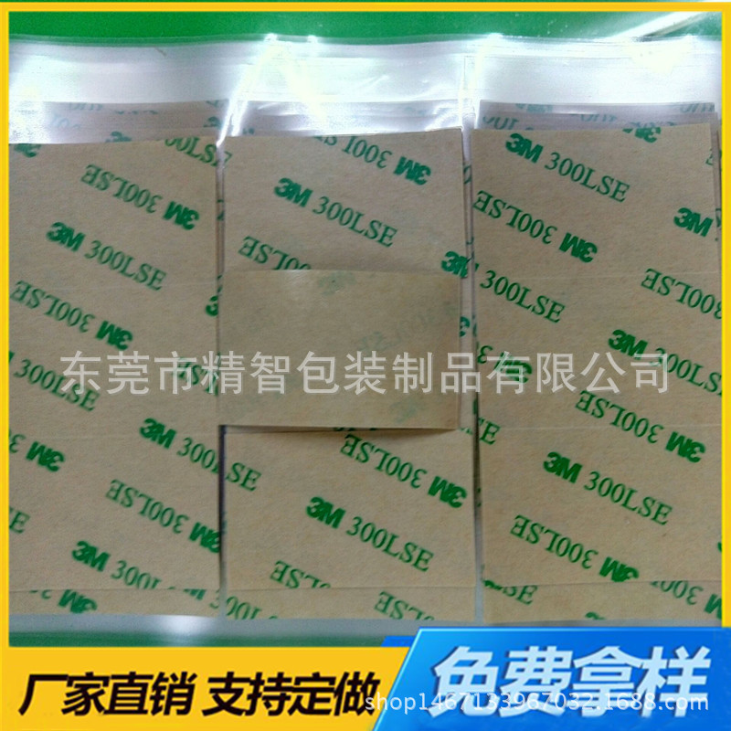 QQ图片20170905000213_副本