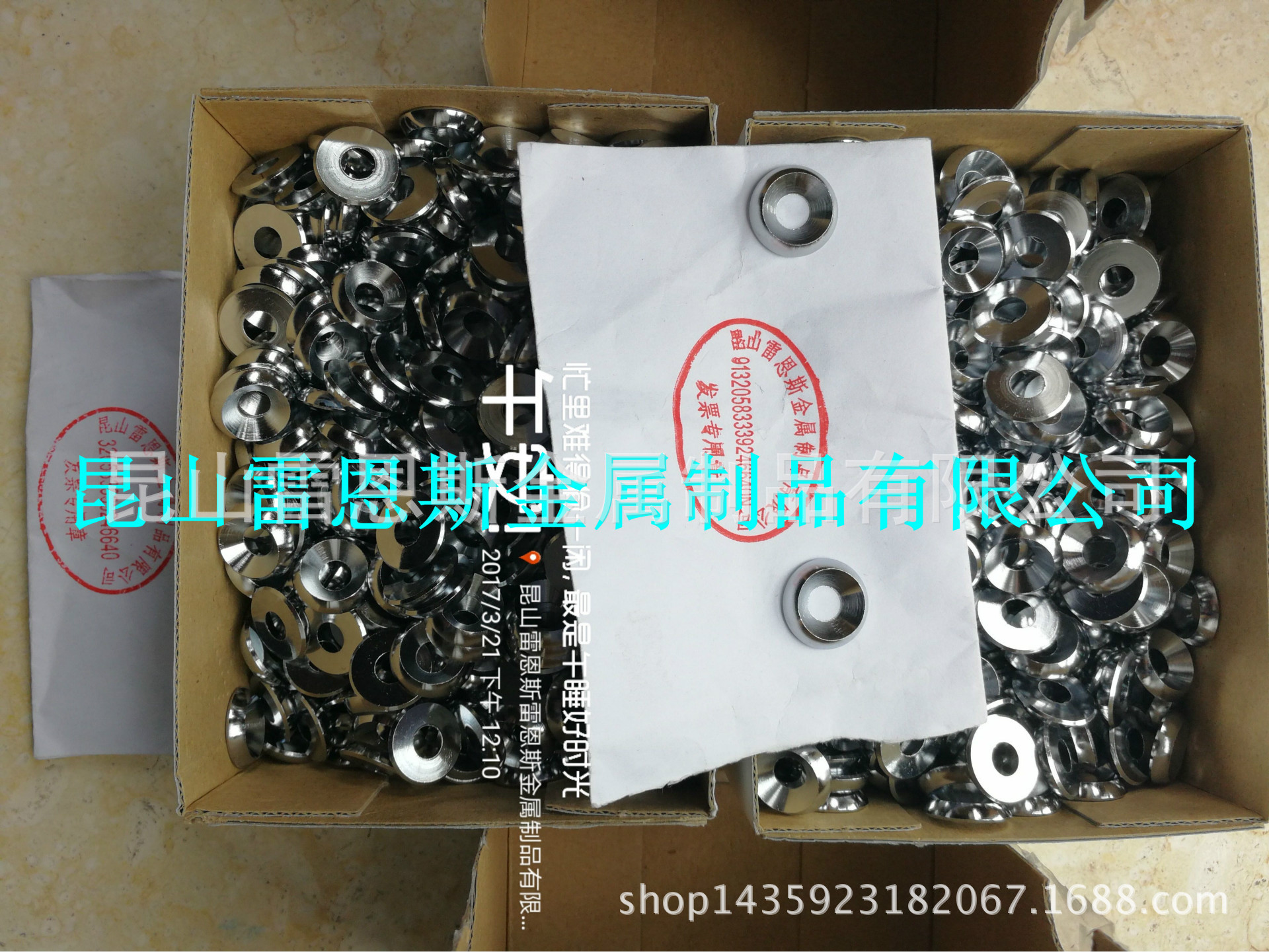 日本ＳＵＮＣＯ黄铜山形座金WRSCM-BRH-M6/WRSCM-BRH-M5