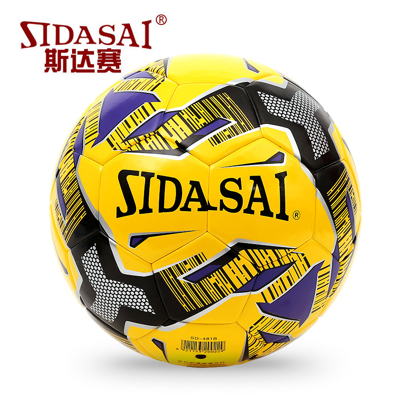 工厂无缝贴合PU足球体育用品运动定制批发零售来样加工