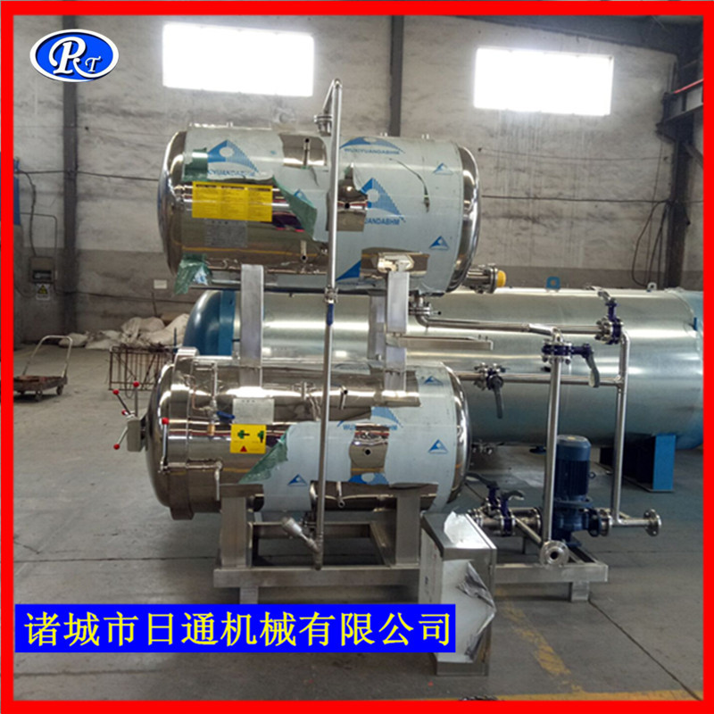 QQ圖片20170413140538_副本