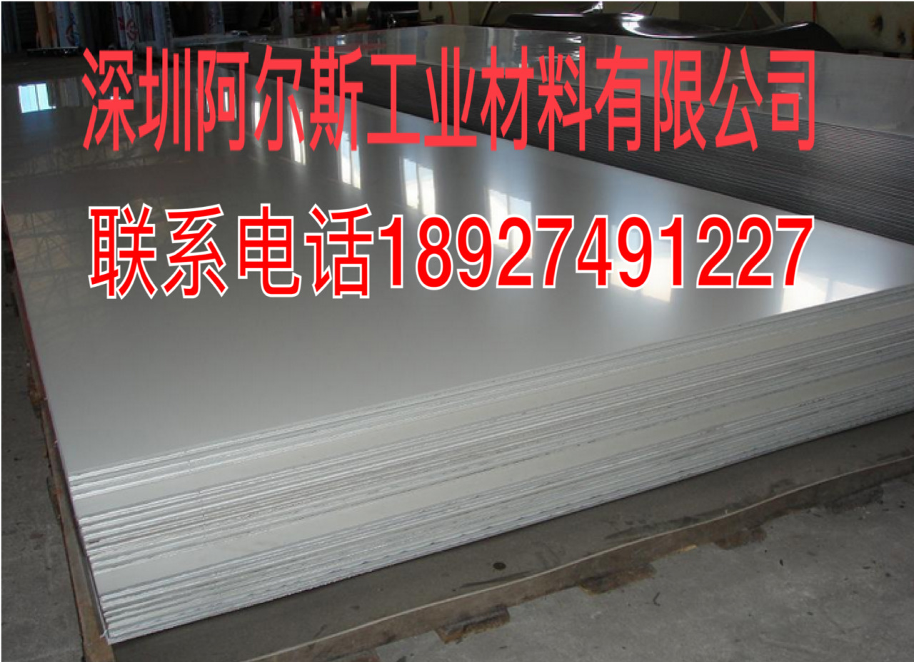 6061-T4铝合金板 铝卷板 防滑铝板 6061铝板材哪家有 价格便宜