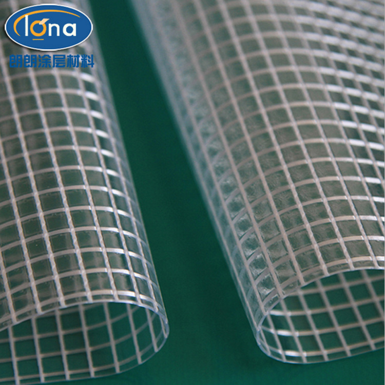 专业生产pvc贴合透明夹网 pvc透明彩色白色网格布塑胶透明网格布