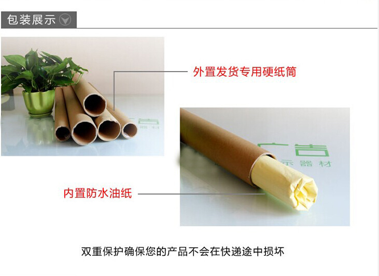 UV软膜打印喷绘卡布拉布软膜天花广告灯箱画面刀刮布喷绘工厂家
