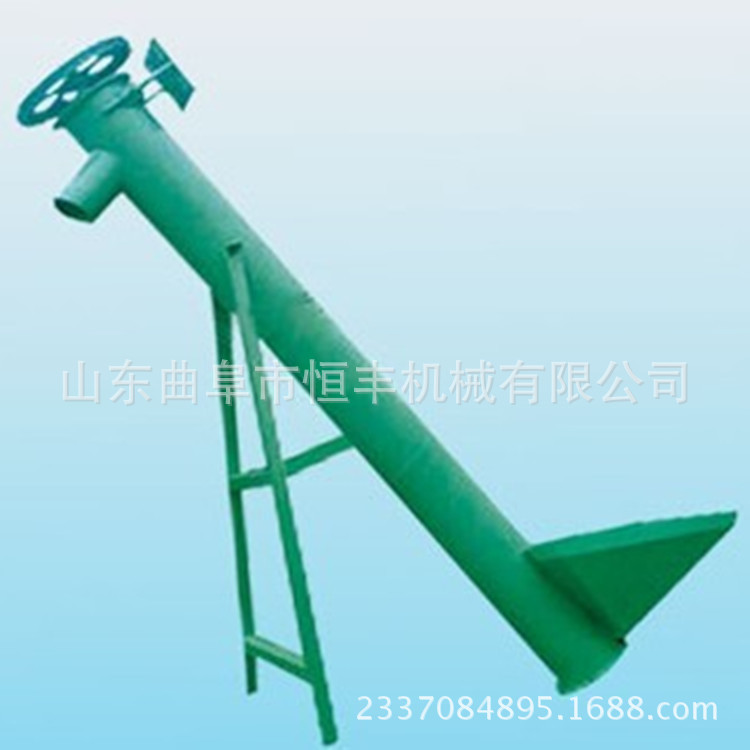 振动上料机 恒丰生产销售螺旋提升上料机 张家港螺杆上料机