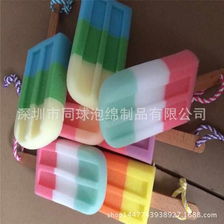 厂家145*85*32MM彩色海绵雪糕 泡绵杯刷擦子粘贴成型