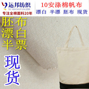 10�����޷��� 10������ 2*1 TC  Ư�� �װ��߲��F؛���l ���Ьñ
