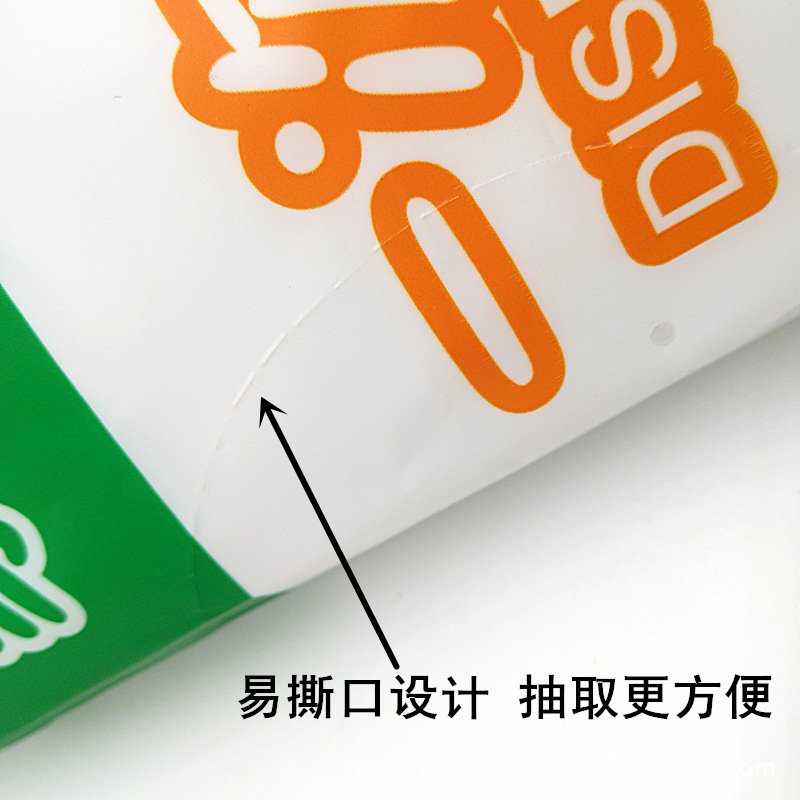 IMG_20170319_070630_副本