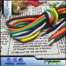 厂家直销 供应黑色白色彩色涤纶圆绳 5mm包芯鞋带衣帽抽绳裤腰绳