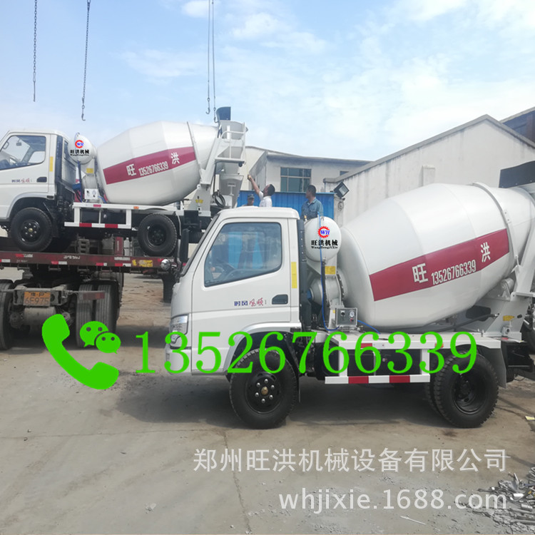 爬坡能力强三蹦子混凝土罐车 小型三轮搅拌车 农用商砼搅拌运输车