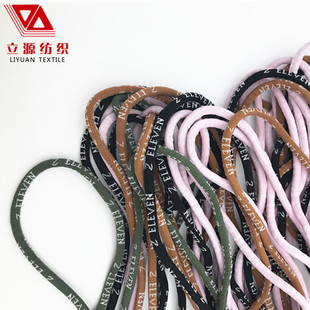 �Ứ��о�A�K �����ߏ��z���������ڴ����K�p����� �Ɂ��
