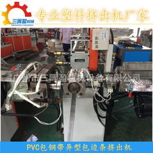 �������ϰ����Ƭ�D���C�O�� ������ϰ���䓗l���a���D���C�O��