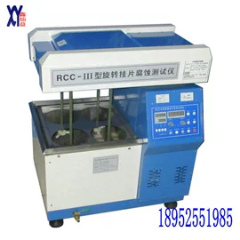 钣金加工;水质分析仪;其他实验仪器