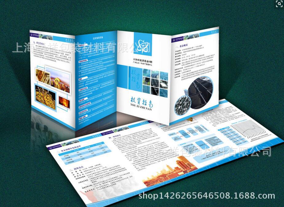 SUV_O[{934)~C)]@FR@5)4L