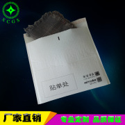 气泡服装打包袋 方便快递的服装快递袋