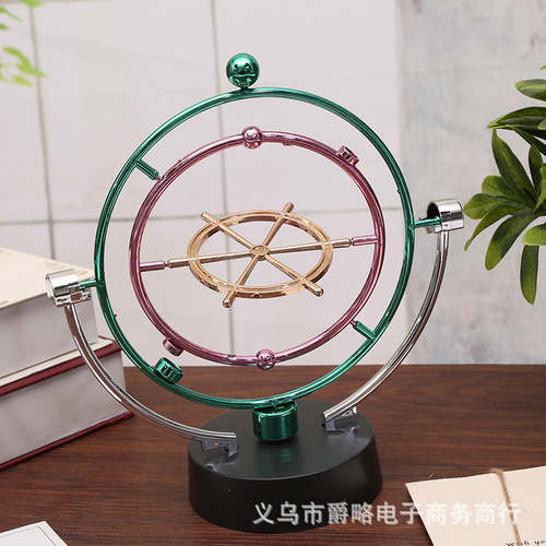 H008 Ship Rudder Perpetual Motion Device, Chaotic Universe Celestial Orbit Perpetual Motion Device, Magnetic Rocker, Home Furnishings