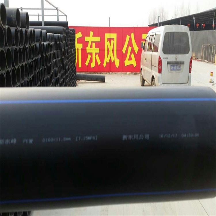 mmexport1487054953007
