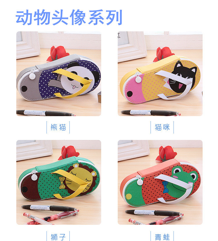 3895985882_888491151