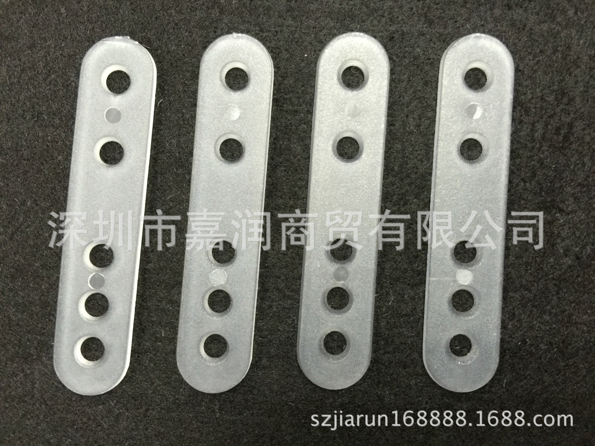 供应塑料小排扣五孔垫片塑胶五孔片彩盒固定片