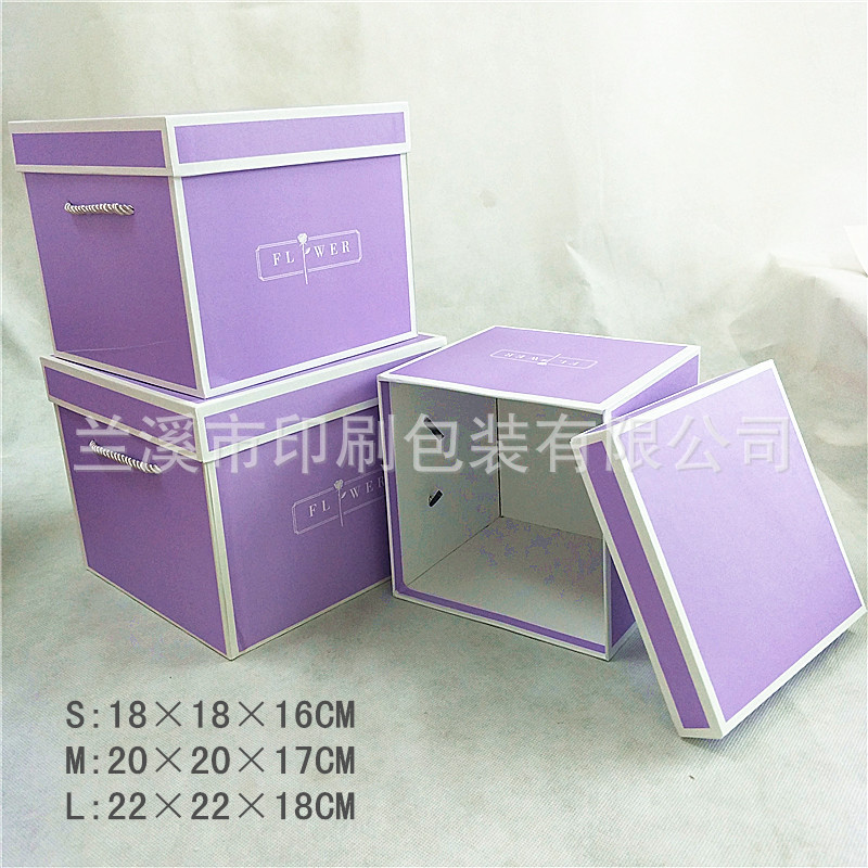 ZF-076正方形提绳三件套（紫）