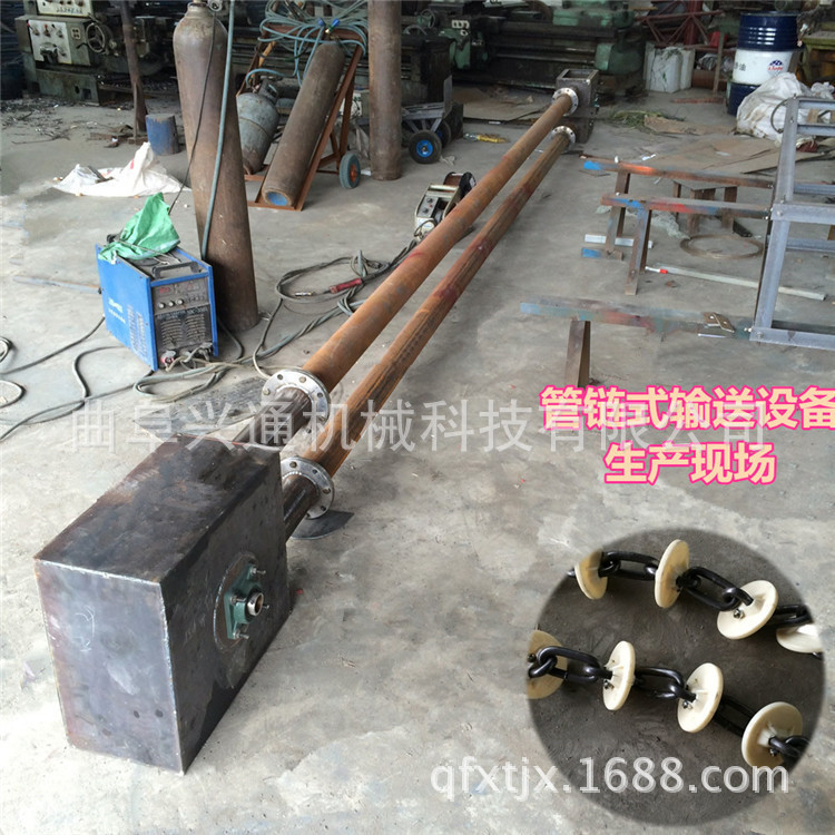 管链输送机25