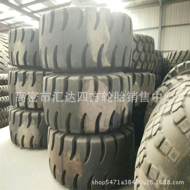 厂家直供29.5R25装载机轮胎 铲运机轮胎 运梁机轮胎 现货批发