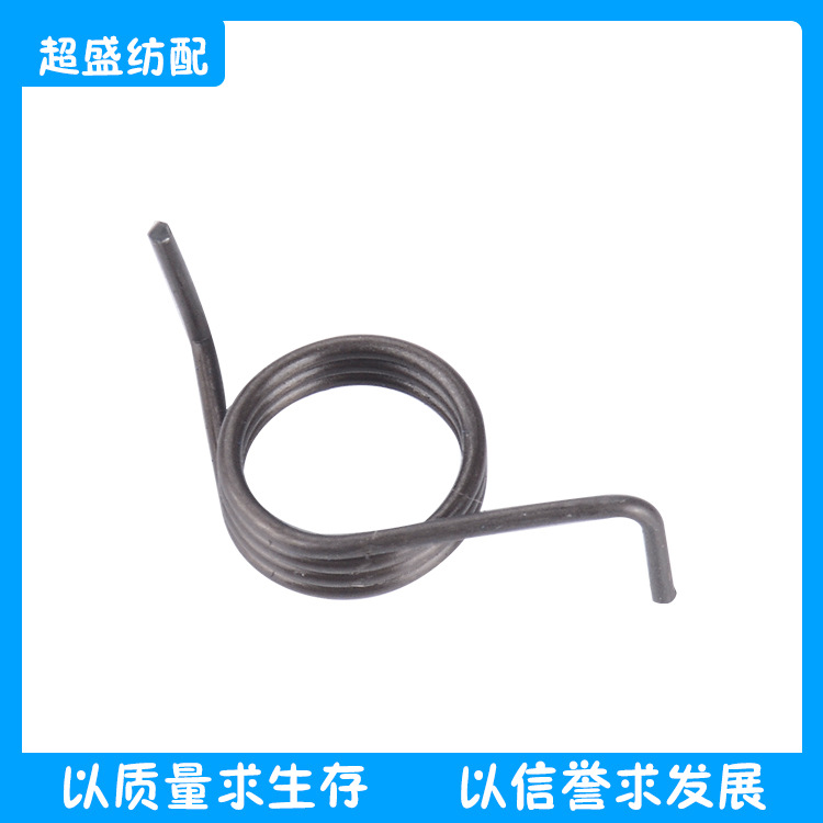 纺织配件弹簧