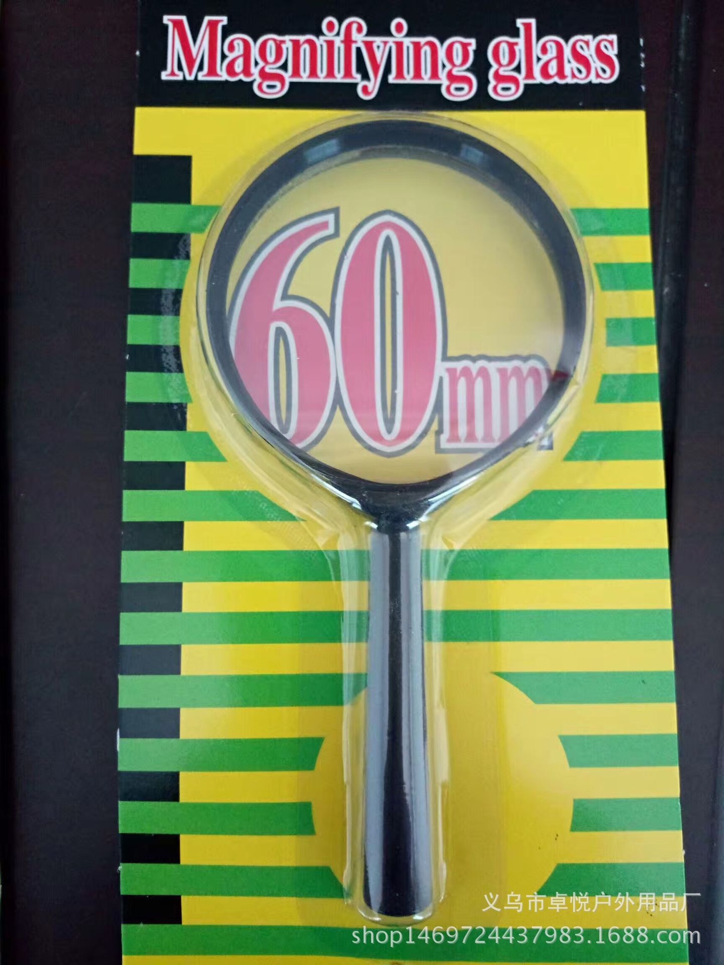 2284A8A54A12523B27167367242737