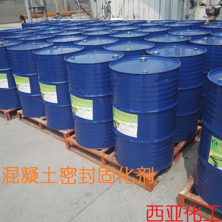 concrete seal up Curing agent concrete fast Enhancer Floor hardening agent Terrazzo Curing agent