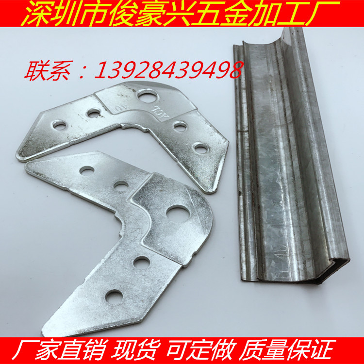 T-20,T-30 T-40德国法兰条,插接式法兰条，风管法兰条角码