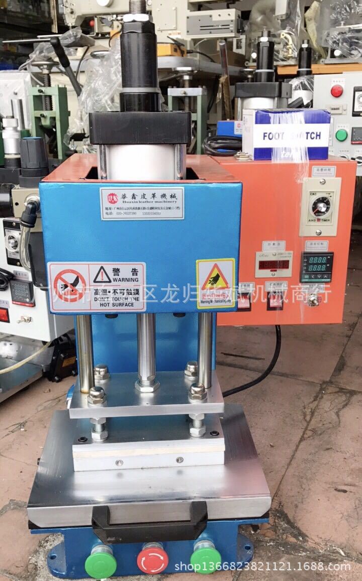 气动压唛机气动烫金机气压机100x200