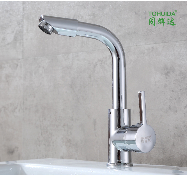 厂家批发七字.双转动360度脸盆混水龙头冷热旋转浴室柜面盆水龙头|ms