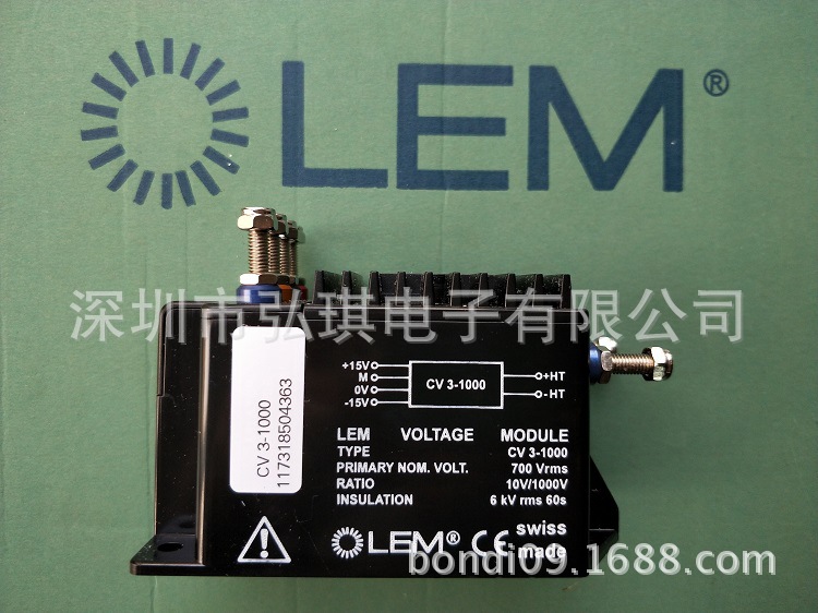 CV3-1500传感器TM241CE24U