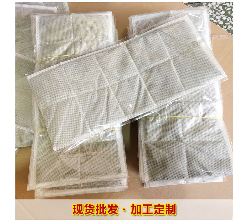 Moxa Wool Pads Ai Rong Pian Electric Heating Herbal Compress Pads for Waist Warm Therapy 20g key features