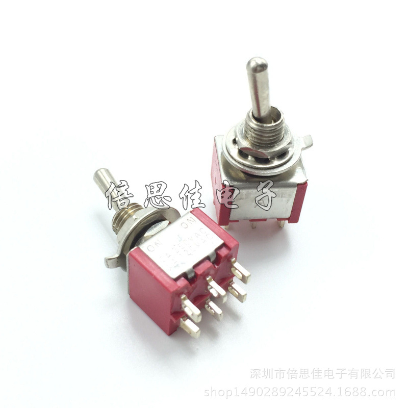 钮子开关 拨动摇臂开关 3A/250V 双联 6脚2档红色 一盘100只