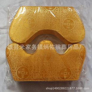 ������Ʒ����  �S��ֱ�N �ߙn�̽���݅�lؔ�^�� �_����ۺ�