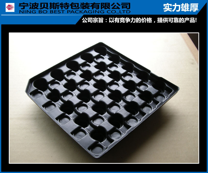 专业生产吸塑包装 吸塑托盘
