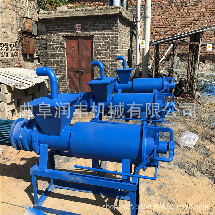 带减速机的分离机 粪便分离机工作原理 干湿粪便分离机