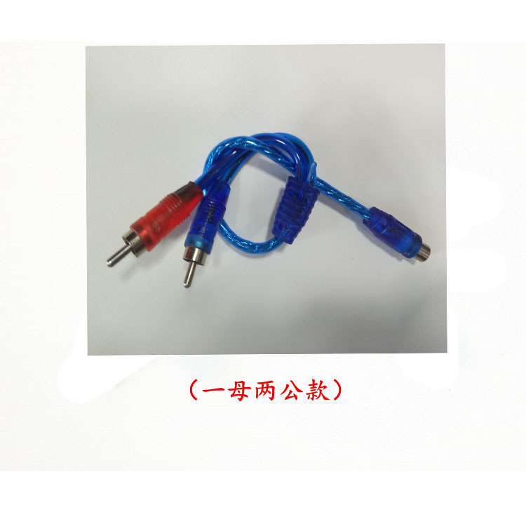 一开二蓝色介绍2