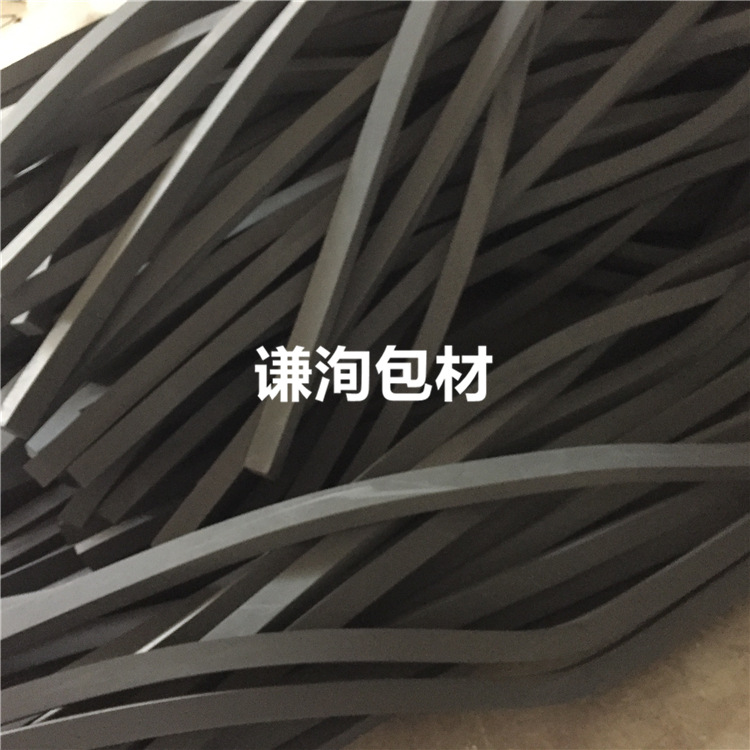 铁架工装支撑减震缓冲用EVA泡棉条 40mm厚加硬75度EVA泡棉板