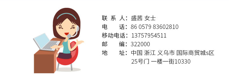 欧根纱束口袋内页_13