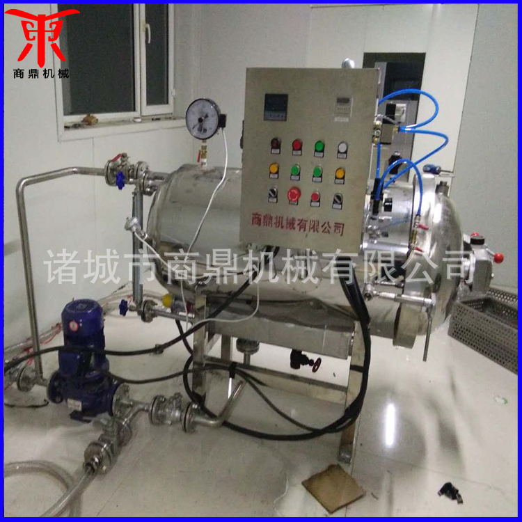 牛肉罐头水浴杀菌锅 全自动剁椒酱加工杀菌设备 不锈钢杀菌锅加工