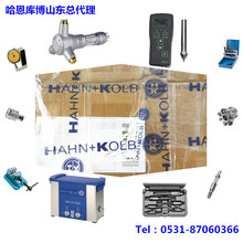 ���M���黨��^&phi;6.8 8.5 5.2 2.8 HK���黨�N��HSS 10x6.8