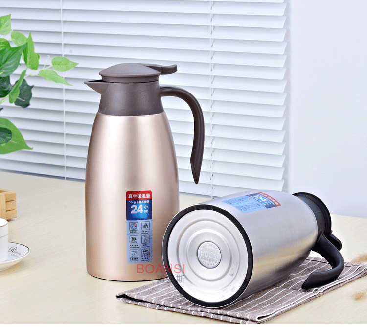 博安斯304(改好)_23