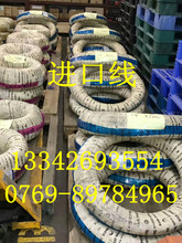 ��Ӳ�� �ߏ��Ե�ԭ�b�M����䓾� ����˹����䓽z ����䓾�