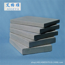 高密度硅酸钙板  6mm硅酸钙板 隔墙板  吊顶5mm硅酸钙板