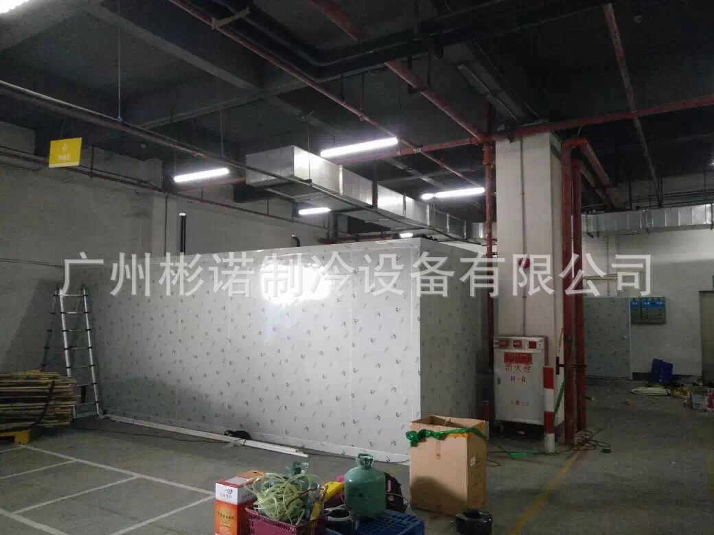 大参林医药冷藏库,医药冷库厂家定制 可上门测量 安装设计一条龙