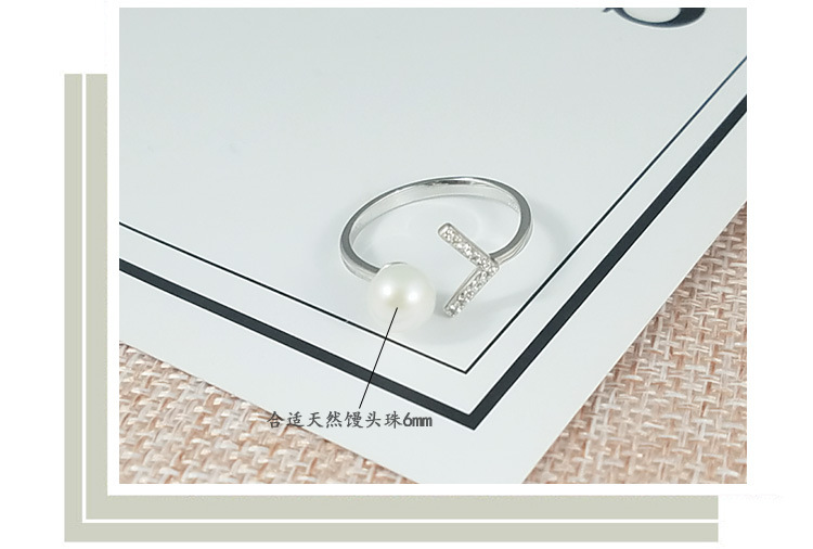 Silver Korea Geometric Ring(J437 finished product) NHDY0374-J437 finished product